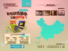 水井坊1月26日晚间发布2021年度业绩预增公告