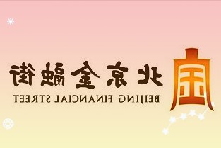 树莓派固件分支只为现有产品提供安全和硬件支持补丁