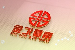 亚虹医药网上发行终中签率0.0352%发行价格为22.98元/股