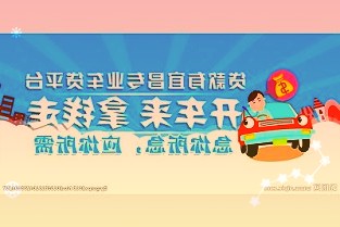 中国网12月27日从文化数字化到数字文化需要创意转换不要做把资源从线下移到线上的搬运工